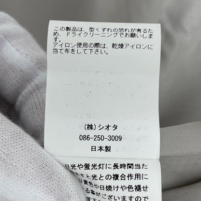 CIOTA(1LDKコーナー) | シオタ Driving Coat その他アウター JKLM-153 グレー サイズ：5【尾張小牧店】