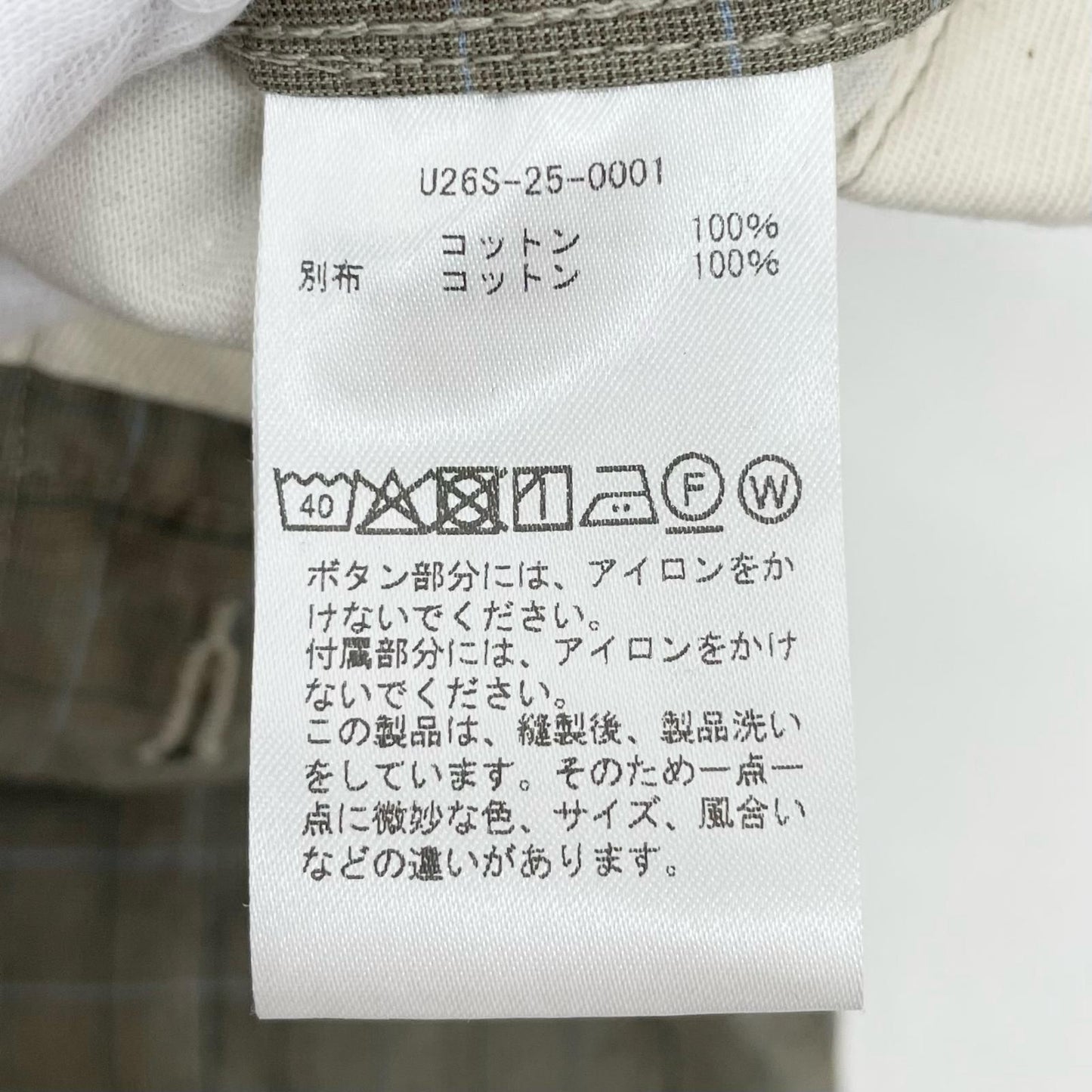 Unlikely Big Side Pocket BDU Shorts ショートパンツ U26S-25-0001 グレー×グリーン サイズ：L【尾張小牧店】