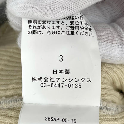 A.PRESSE | アプレッセ Vintage Attached Hood Sweat Parka パーカー 26SAP-05-15 グレー サイズ：3【尾張小牧店】