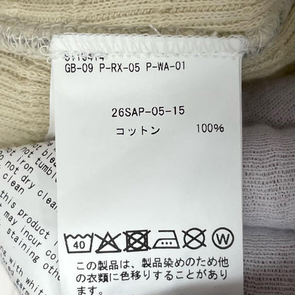 A.PRESSE | アプレッセ Vintage Attached Hood Sweat Parka パーカー 26SAP-05-15 グレー サイズ：3【尾張小牧店】