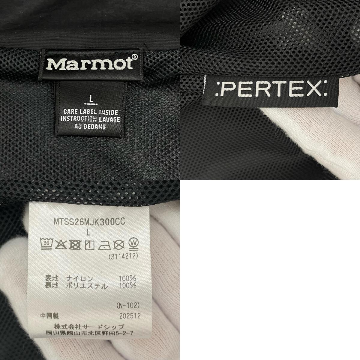 MARMOT | マーモット MMWCCC FEEL UP JACKET PERTEX ナイロンジャケット CCC-261J001 ブラック サイズ：L【尾張小牧店】