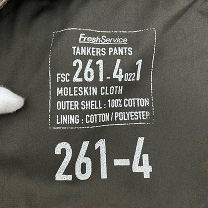 FreshService | フレッシュサービス MOLESKIN TANKERS PANTS パンツ FSC261-40217 ブラウン サイズ：M【尾張小牧店】