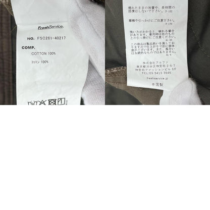 FreshService | フレッシュサービス MOLESKIN TANKERS PANTS パンツ FSC261-40217 ブラウン サイズ：M【尾張小牧店】