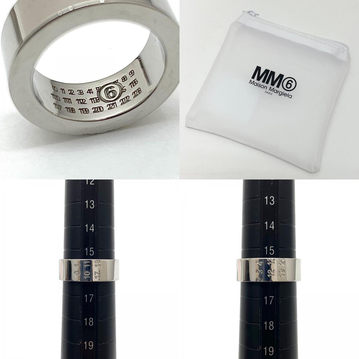 【中古】MM6(Maison Margiela) | エムエムシックスメゾンマルジェラ　25AW STACKED NUMERIC RING POLISHED PALLADIO　リング・指輪 SM7UQ0113 P8754 シルバー【尾張小牧店】