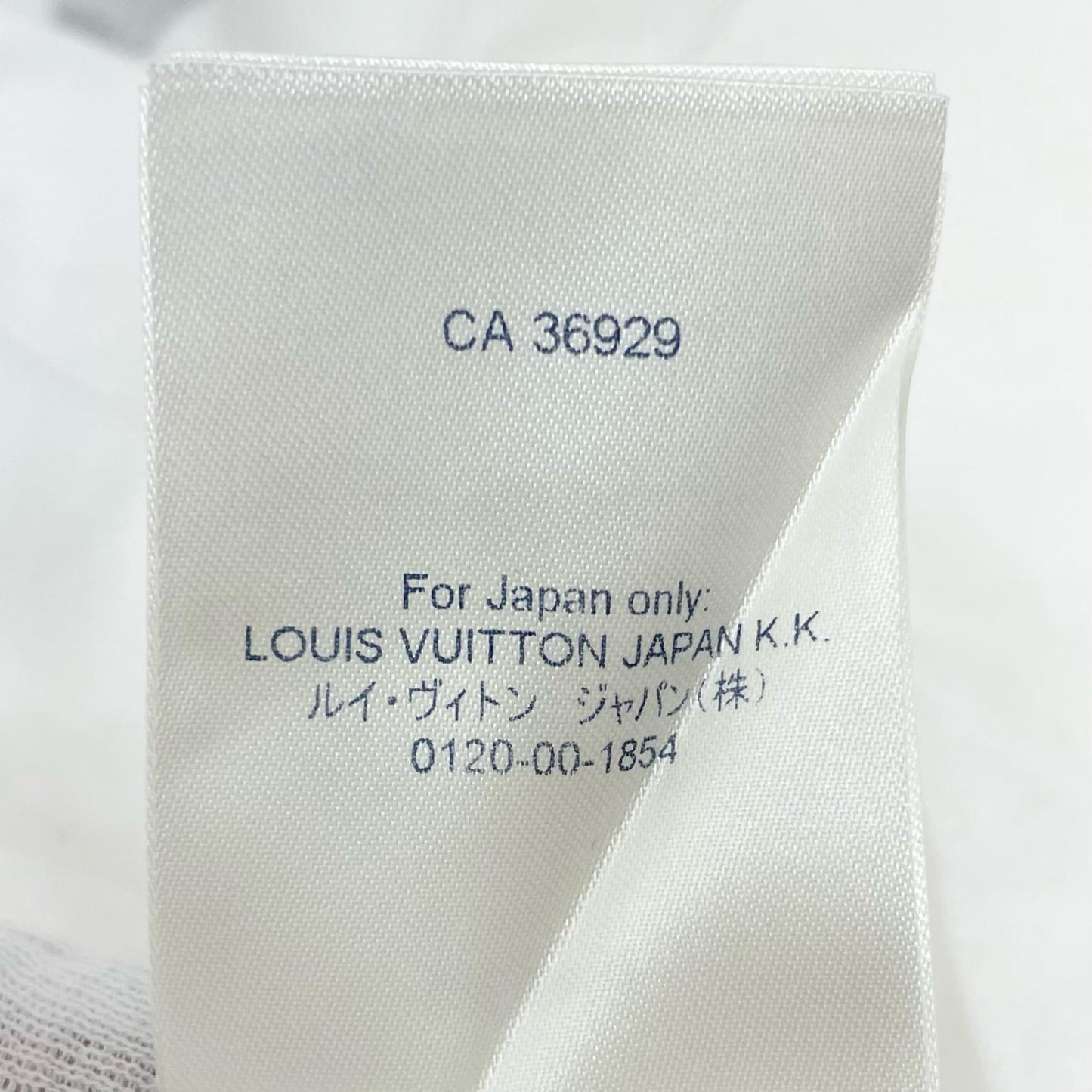 LOUIS VUITTON | ルイ・ヴィトン 半袖Ｔシャツ CA36929 ホワイト サイズ：XS【尾張小牧店】