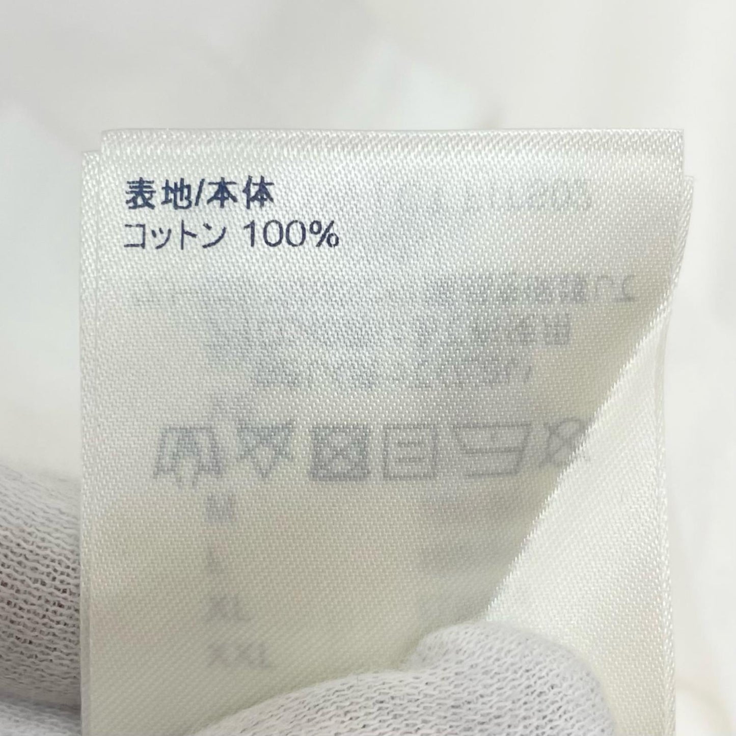 LOUIS VUITTON | ルイ・ヴィトン 半袖Ｔシャツ CA36929 ホワイト サイズ：XS【尾張小牧店】