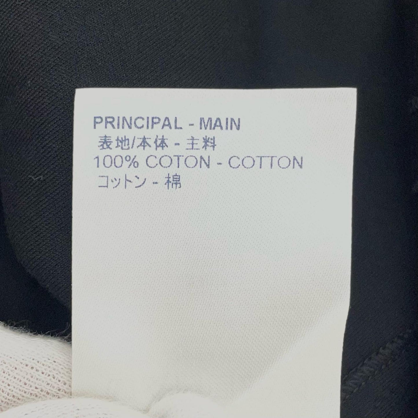 LOUIS VUITTON | ルイ・ヴィトン 半袖Ｔシャツ CA36929 ブラック サイズ：M【尾張小牧店】