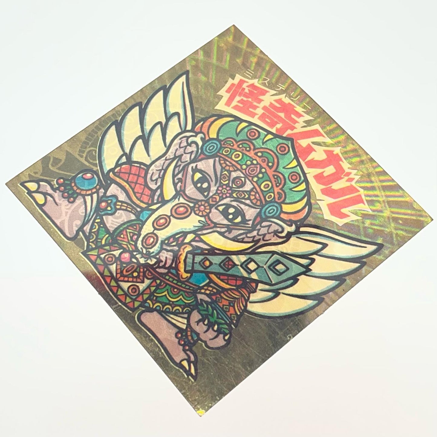【中古】 その他ホビー 【レトロ】【尾張小牧店】