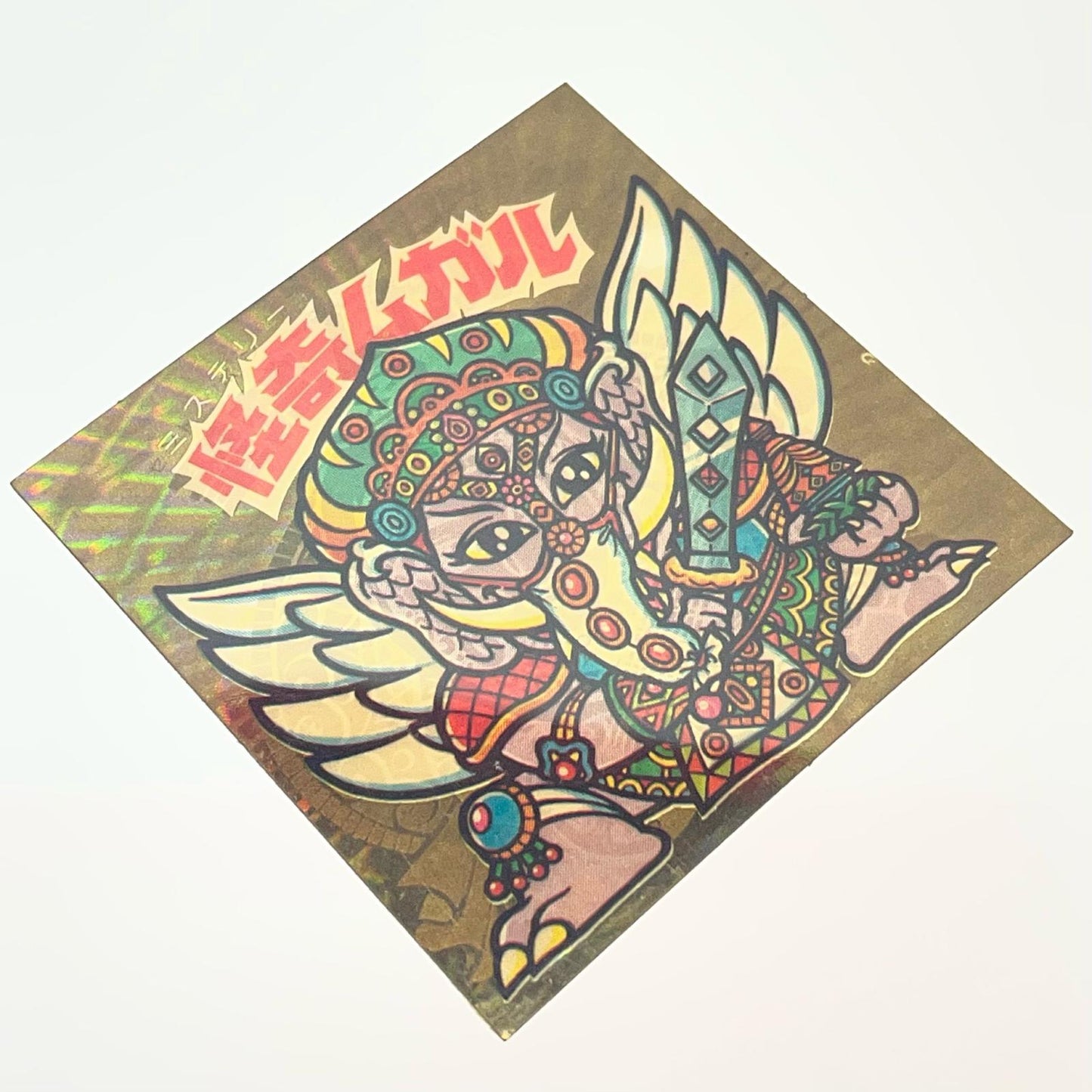 【中古】 その他ホビー 【レトロ】【尾張小牧店】