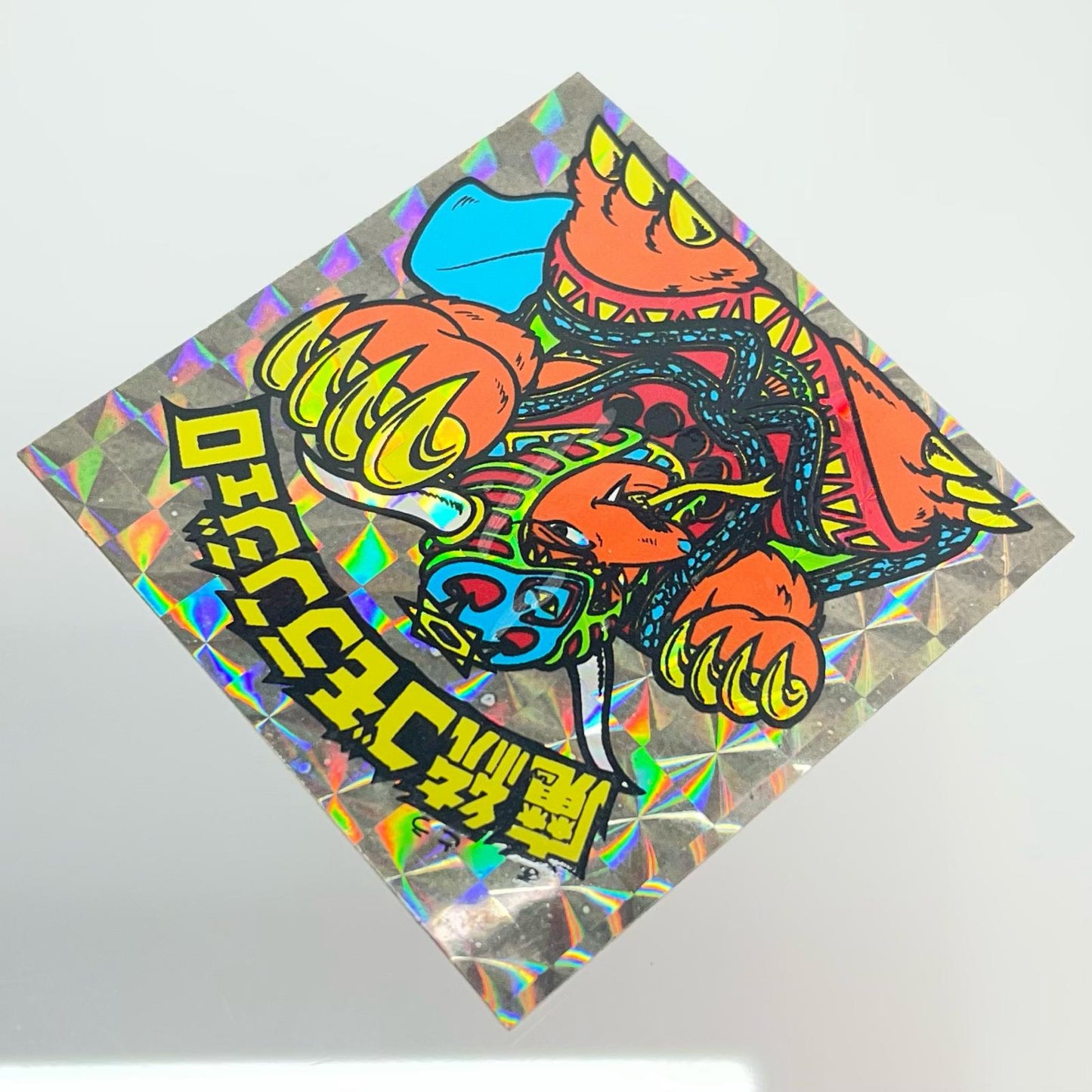 【中古】 その他ホビー 【レトロ】【尾張小牧店】