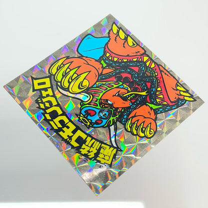 【中古】 その他ホビー 【レトロ】【尾張小牧店】