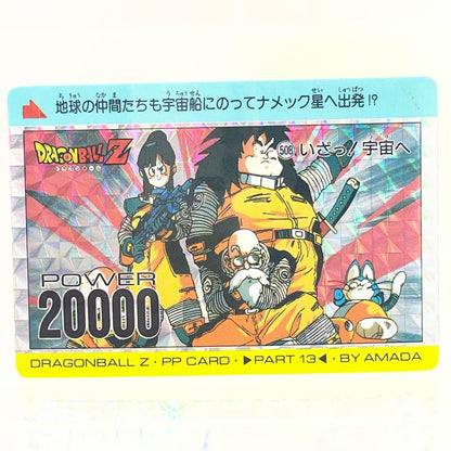 【中古】 その他ホビー 【レトロ】【尾張小牧店】
