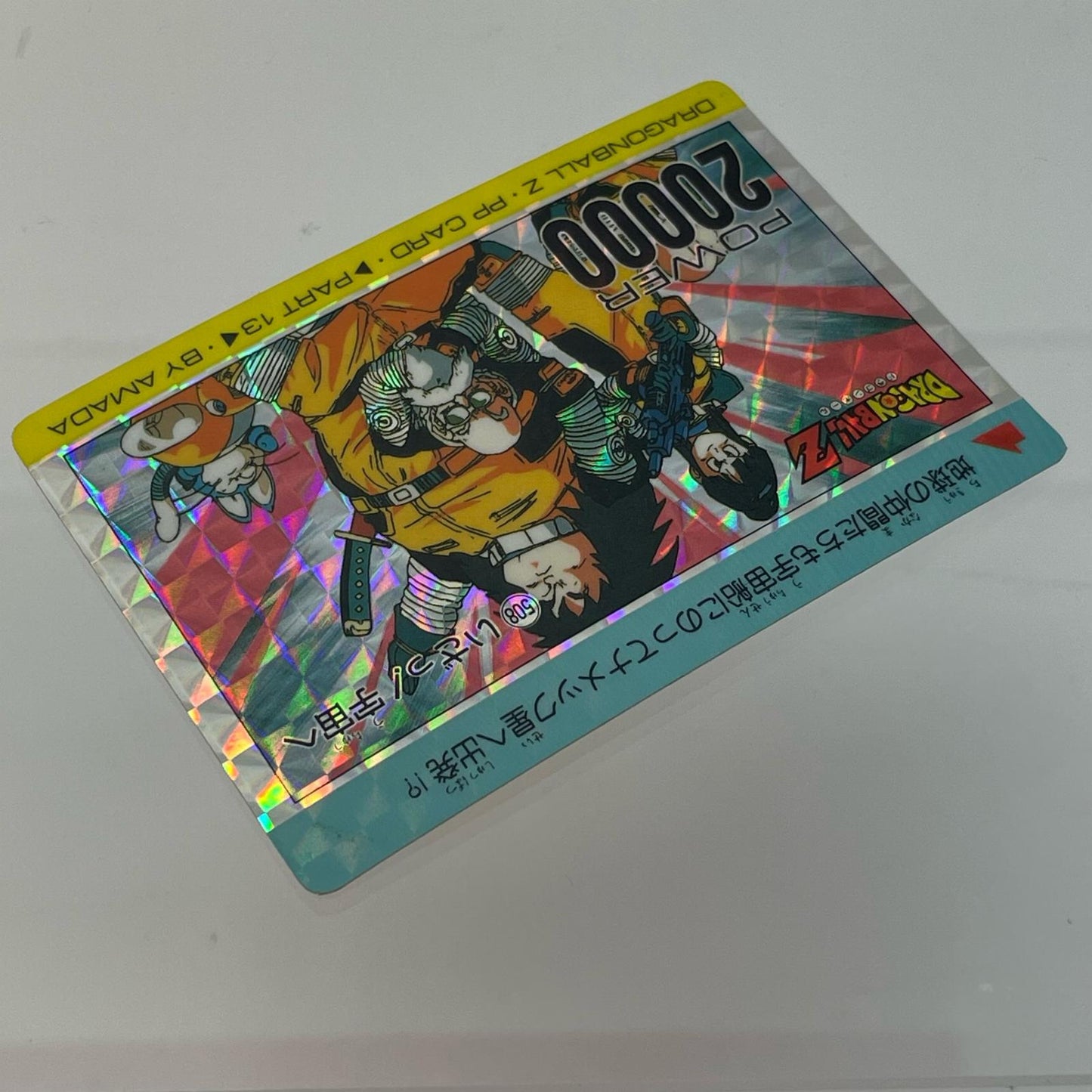 【中古】 その他ホビー 【レトロ】【尾張小牧店】