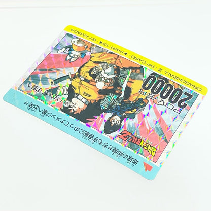 【中古】 その他ホビー 【レトロ】【尾張小牧店】