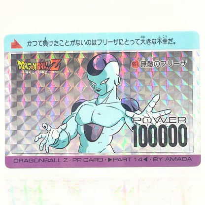 【中古】 その他ホビー 【レトロ】【尾張小牧店】