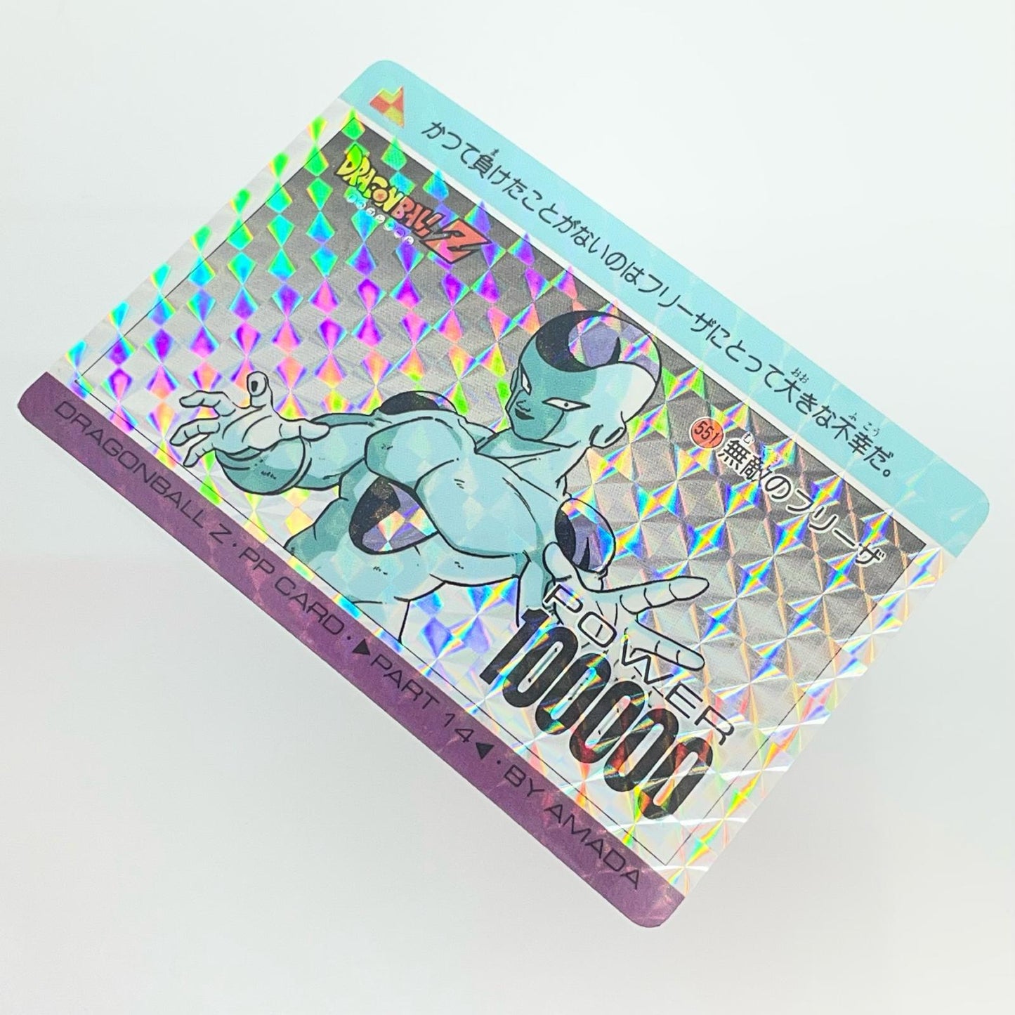 【中古】 その他ホビー 【レトロ】【尾張小牧店】