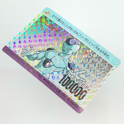 【中古】 その他ホビー 【レトロ】【尾張小牧店】
