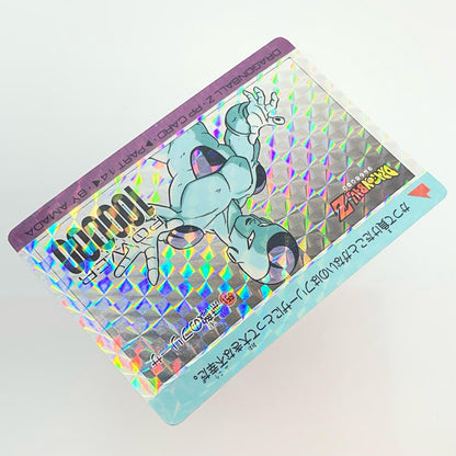 【中古】 その他ホビー 【レトロ】【尾張小牧店】