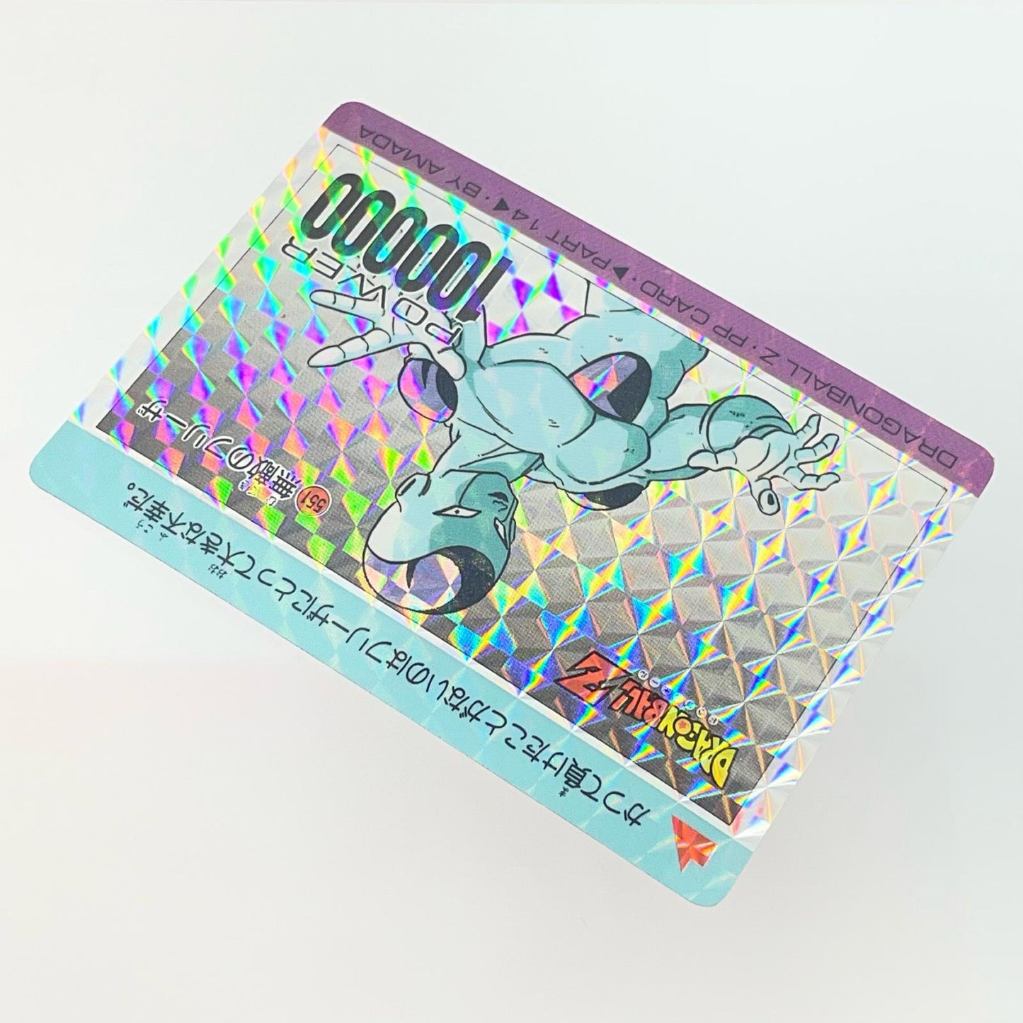 【中古】 その他ホビー 【レトロ】【尾張小牧店】