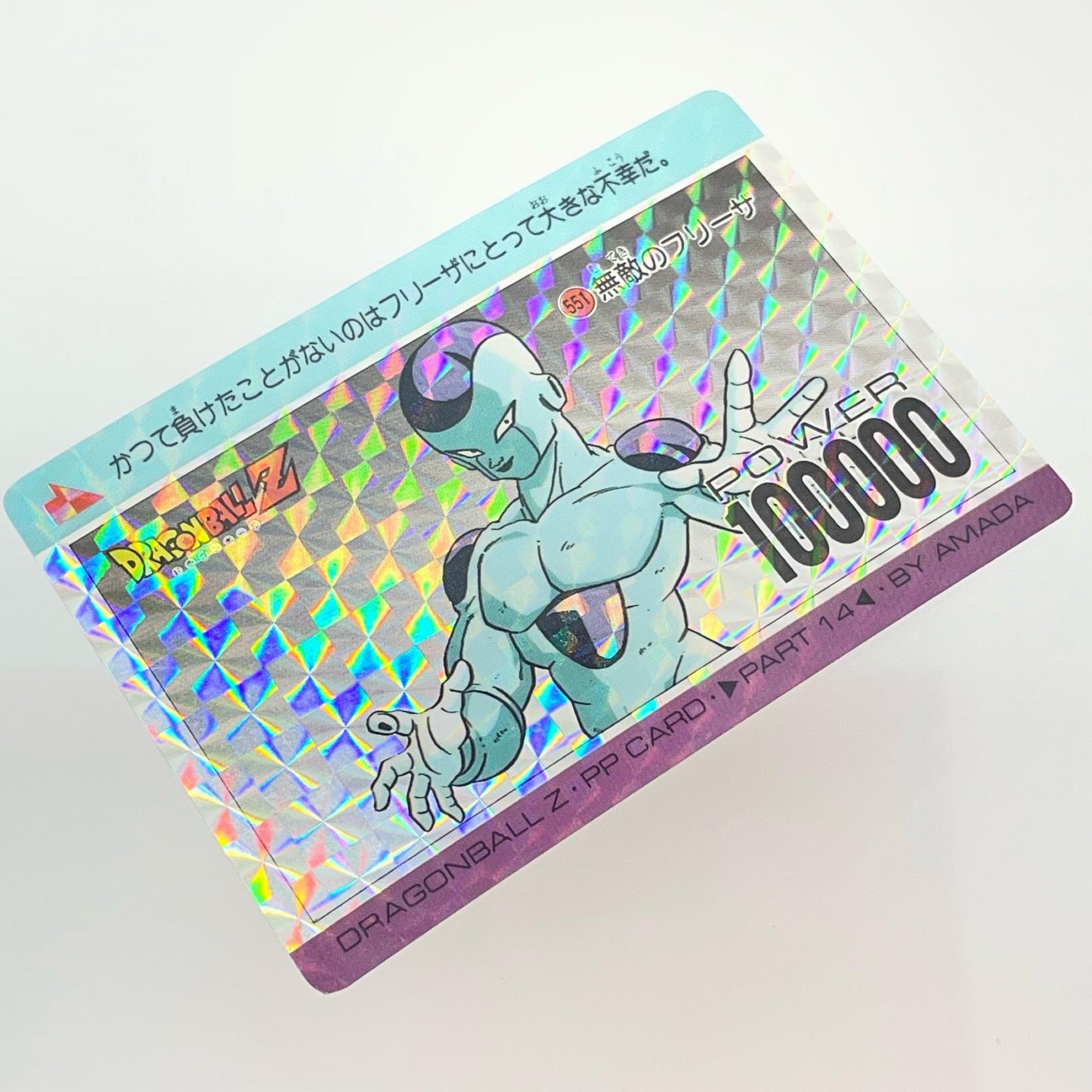 【中古】 その他ホビー 【レトロ】【尾張小牧店】