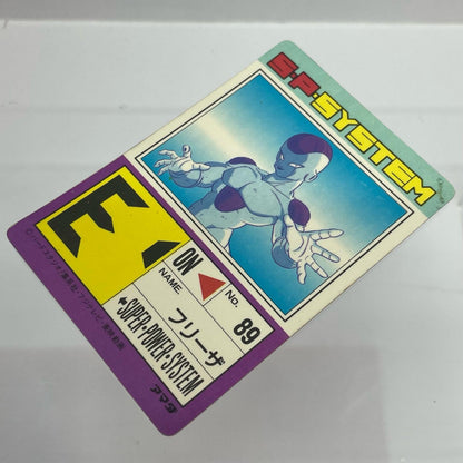 【中古】 その他ホビー 【レトロ】【尾張小牧店】