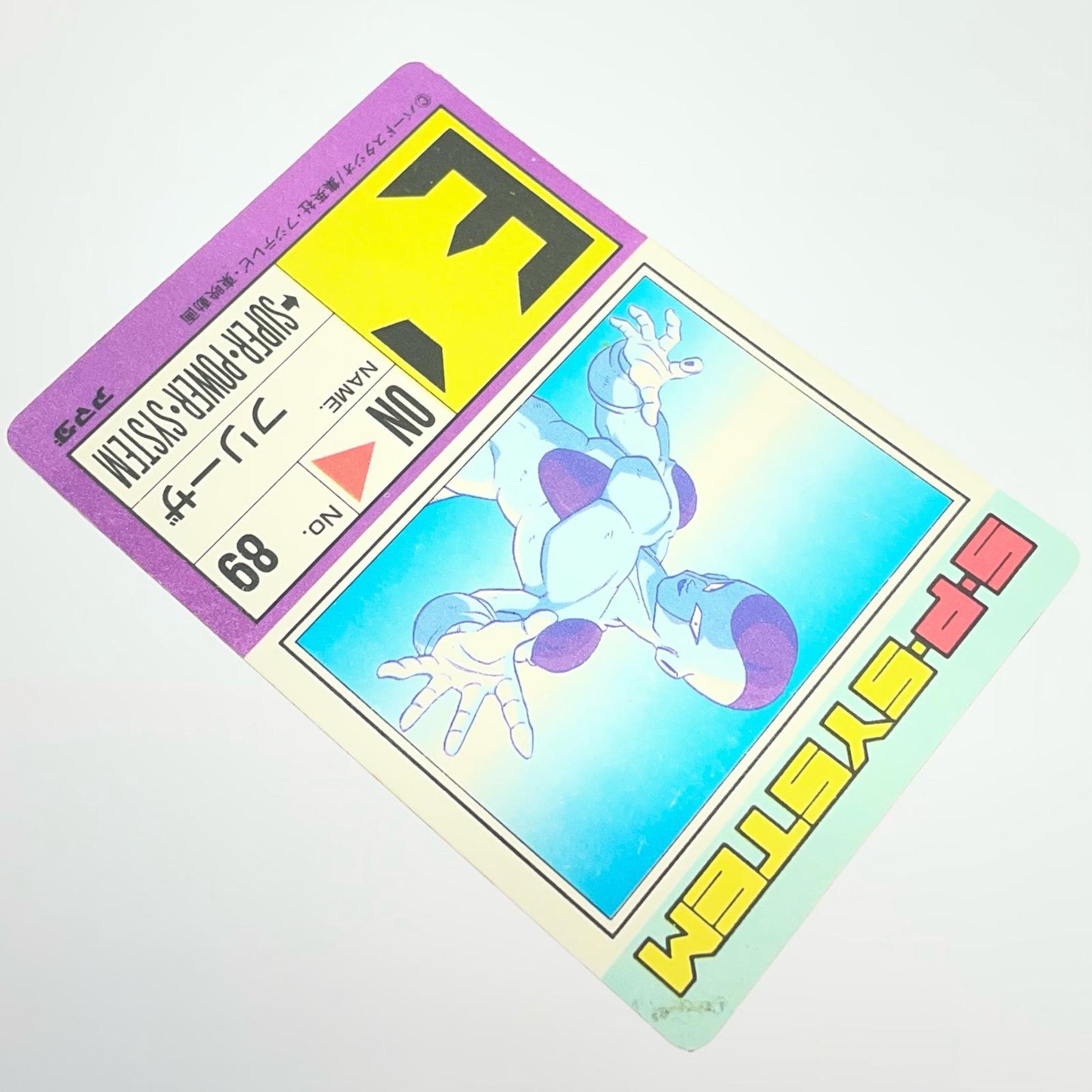 【中古】 その他ホビー 【レトロ】【尾張小牧店】