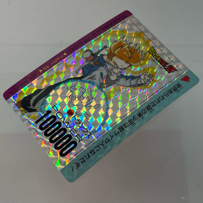 【中古】 その他ホビー 【レトロ】【尾張小牧店】