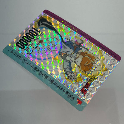 【中古】 その他ホビー 【レトロ】【尾張小牧店】