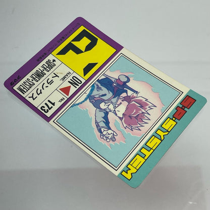 【中古】 その他ホビー 【レトロ】【尾張小牧店】