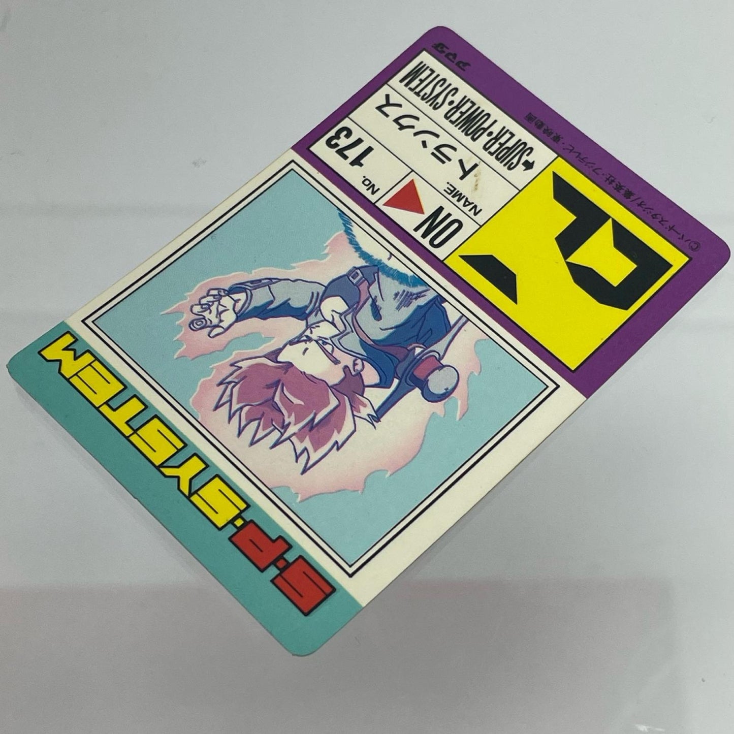 【中古】 その他ホビー 【レトロ】【尾張小牧店】