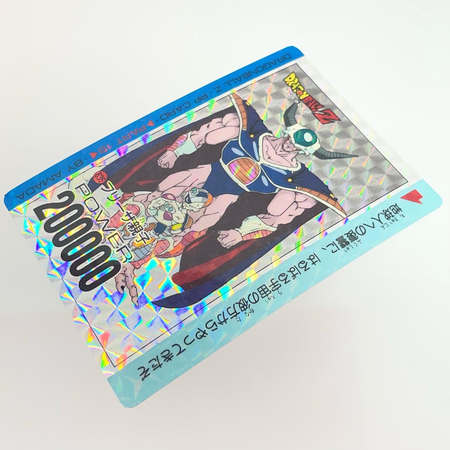 【中古】 その他ホビー 【レトロ】【尾張小牧店】