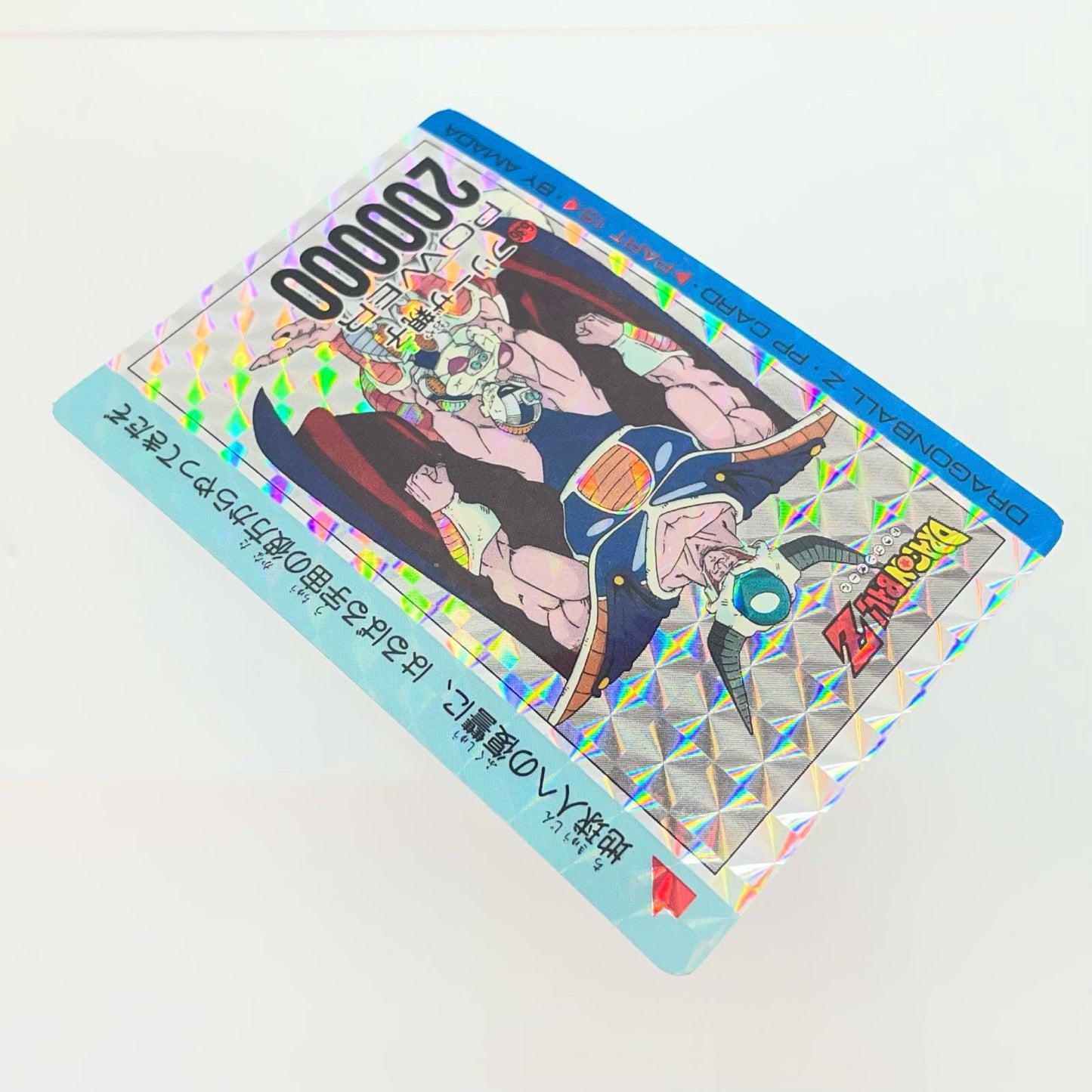 【中古】 その他ホビー 【レトロ】【尾張小牧店】