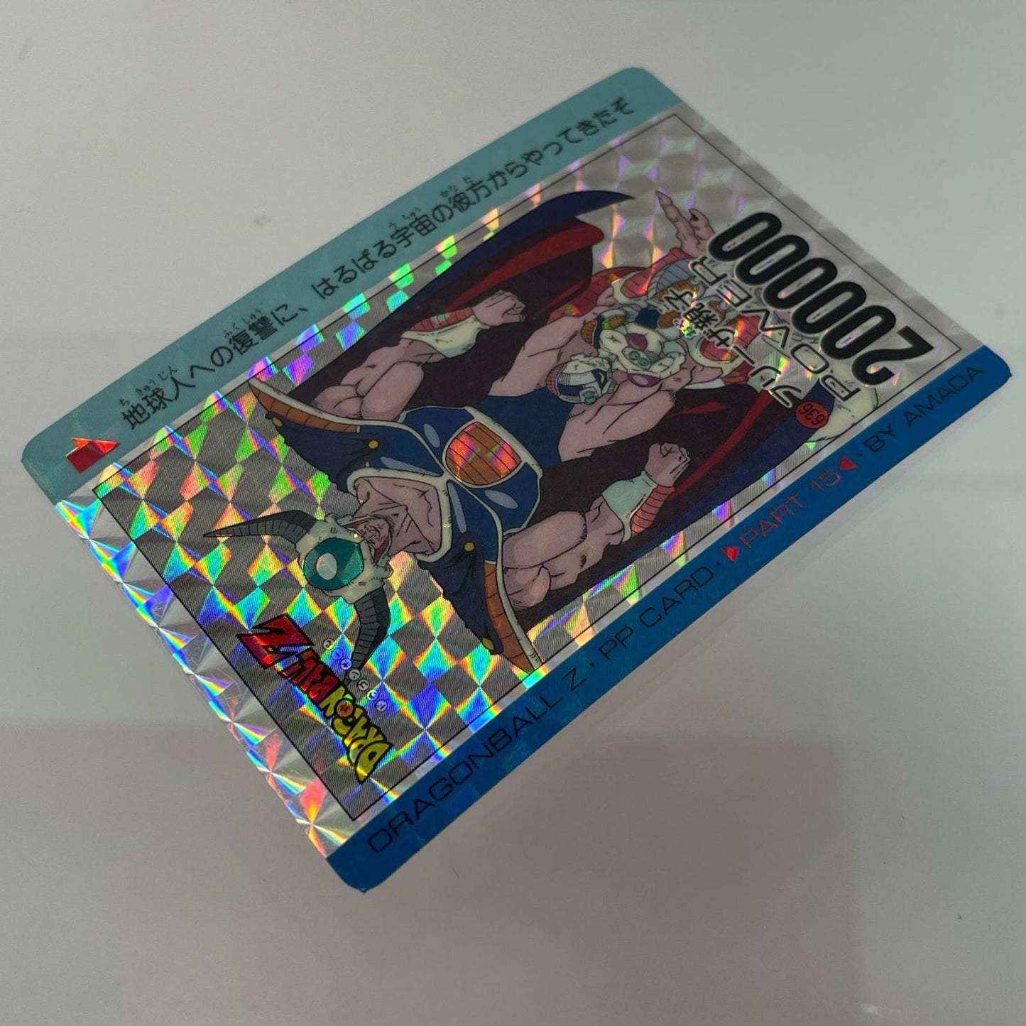 【中古】 その他ホビー 【レトロ】【尾張小牧店】