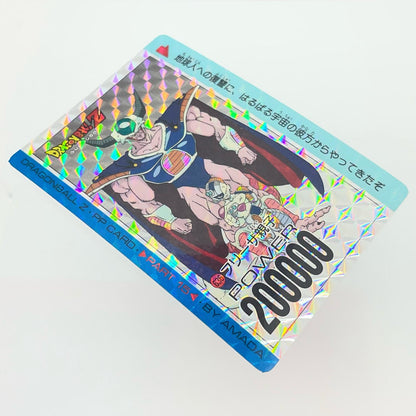 【中古】 その他ホビー 【レトロ】【尾張小牧店】