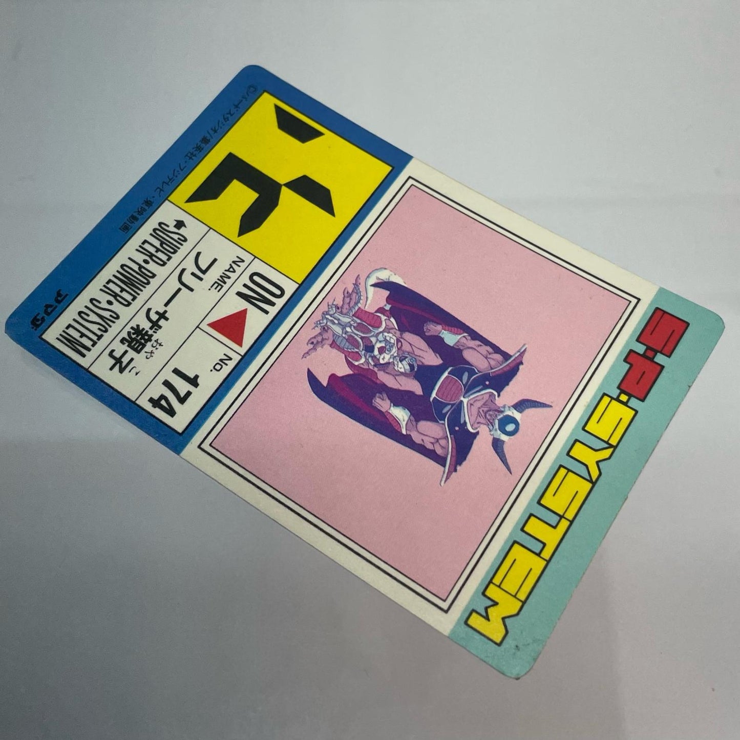 【中古】 その他ホビー 【レトロ】【尾張小牧店】