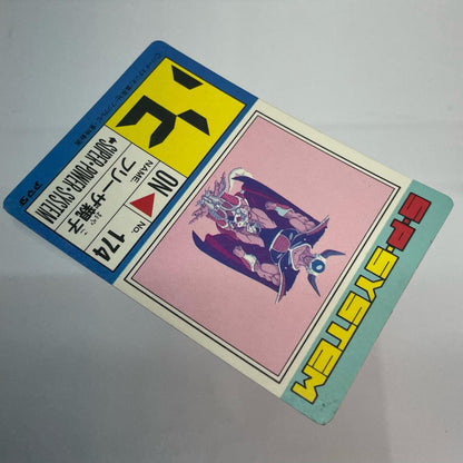【中古】 その他ホビー 【レトロ】【尾張小牧店】