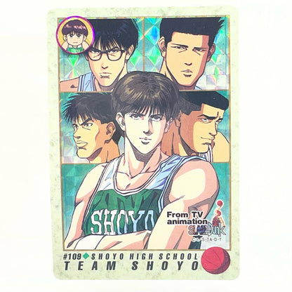 【中古】 その他ホビー 【レトロ】【尾張小牧店】