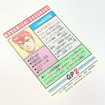 【中古】 その他ホビー 【レトロ】【尾張小牧店】