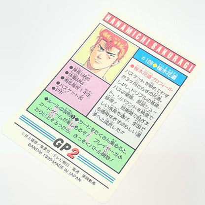 【中古】 その他ホビー 【レトロ】【尾張小牧店】