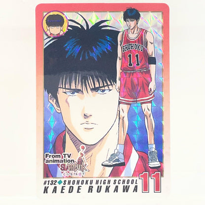 【中古】 その他ホビー 【レトロ】【尾張小牧店】