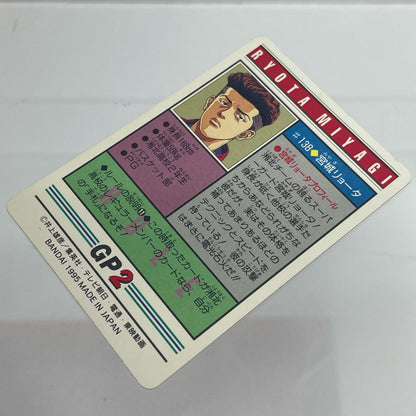 【中古】 その他ホビー 【レトロ】【尾張小牧店】