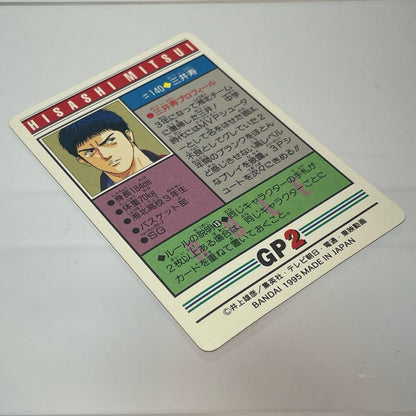【中古】 その他ホビー 【レトロ】【尾張小牧店】
