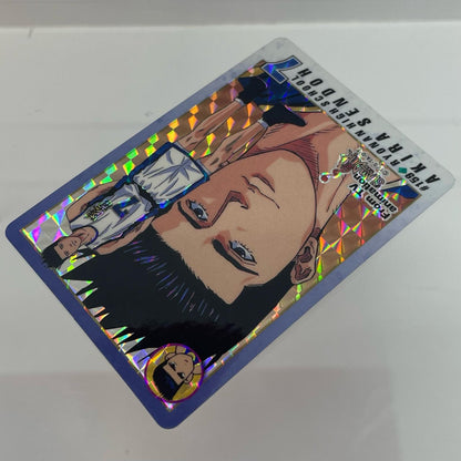 【中古】 その他ホビー 【レトロ】【尾張小牧店】