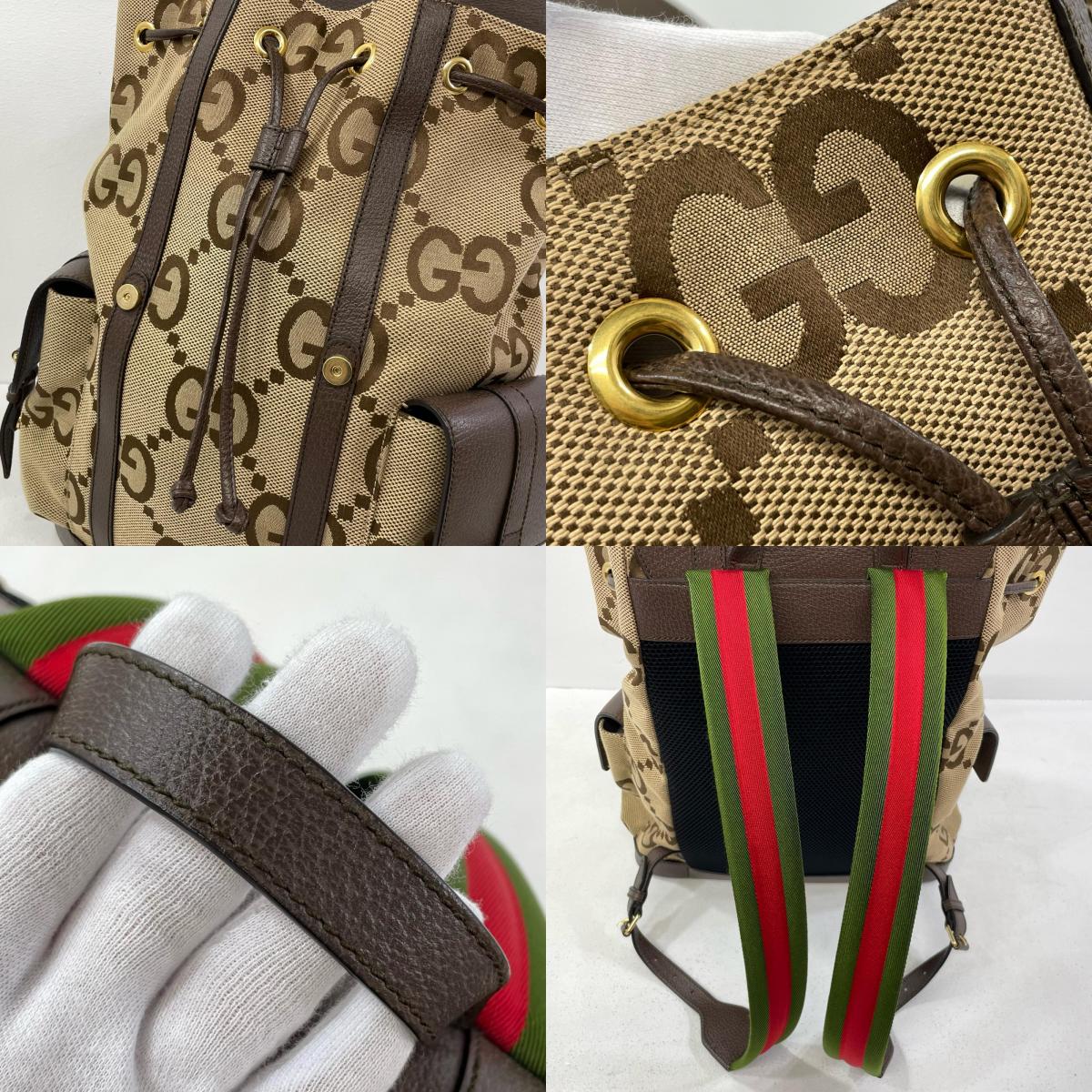 GUCCI | グッチ リュック・デイパック ブラウン【尾張小牧店】