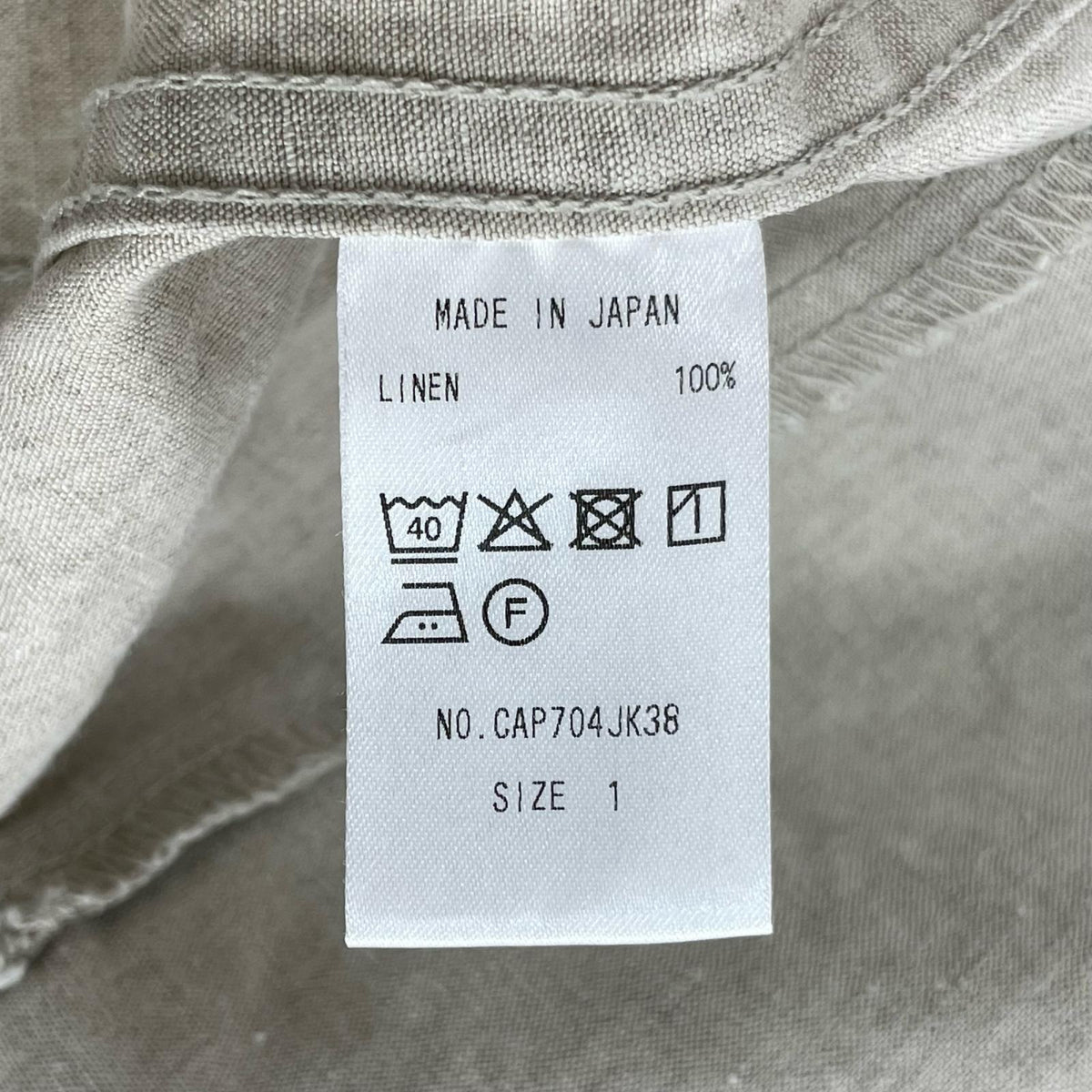 【中古】 BIG JEAN JACKET 2 SUPER HIGH DENSITY LINEN その他アウター CAP704JK38 アイボリー【尾張小牧店】