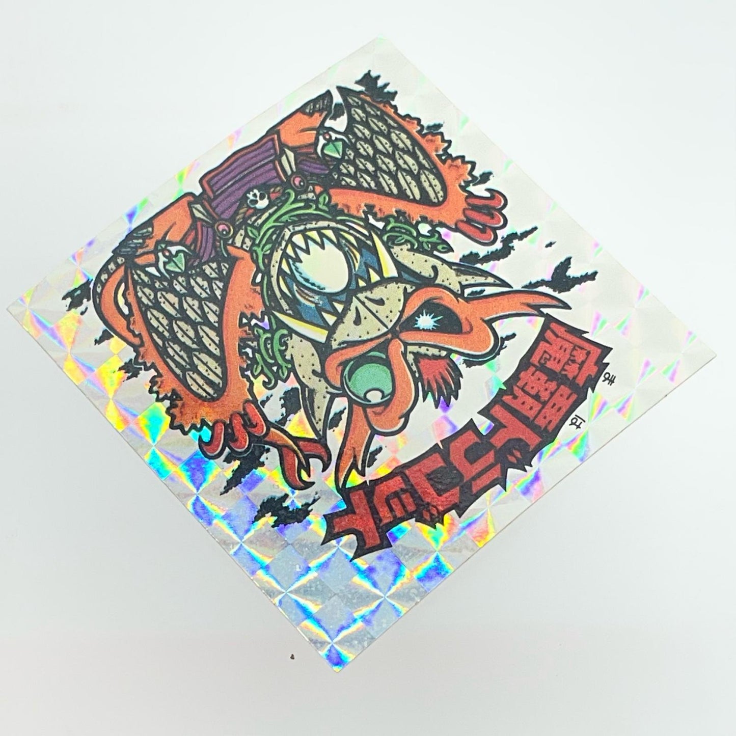 【中古】 その他ホビー 【レトロ】【尾張小牧店】