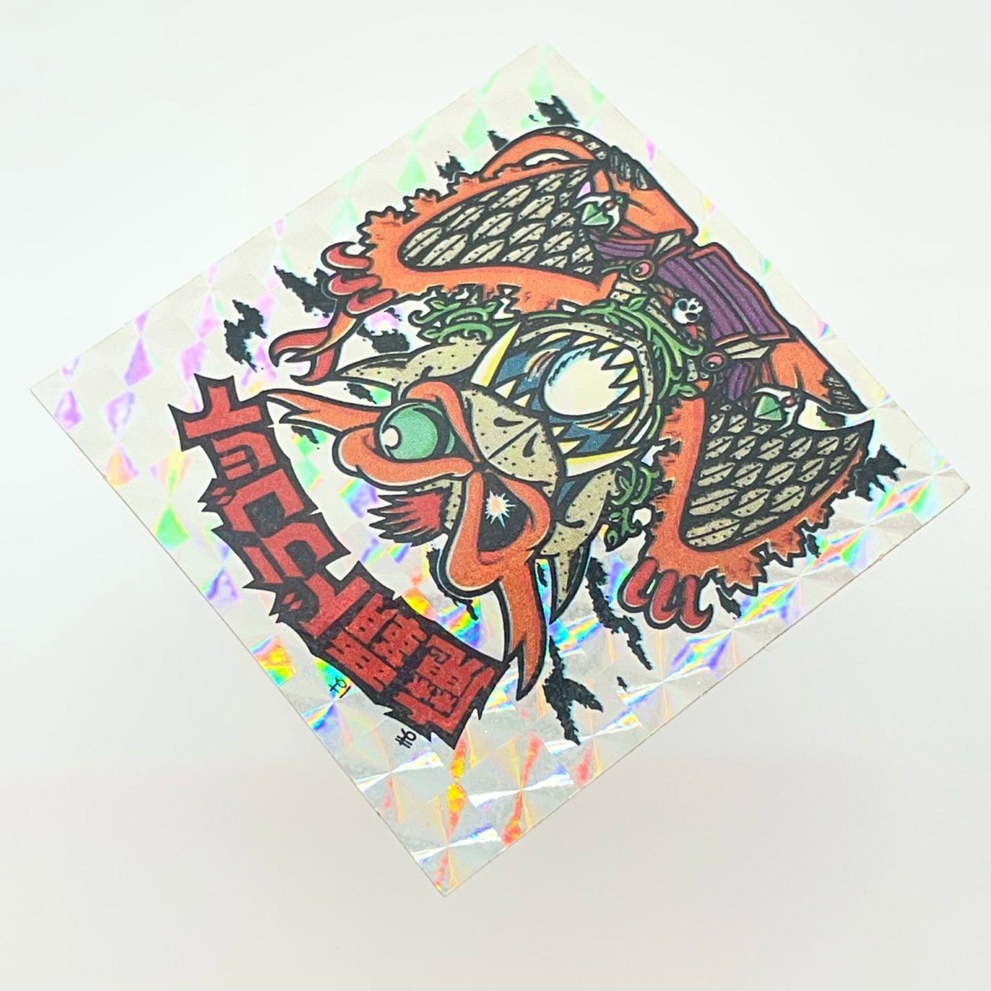 【中古】 その他ホビー 【レトロ】【尾張小牧店】