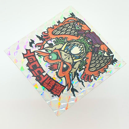 【中古】 その他ホビー 【レトロ】【尾張小牧店】