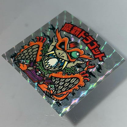 【中古】 その他ホビー 【レトロ】【尾張小牧店】