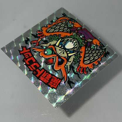【中古】 その他ホビー 【レトロ】【尾張小牧店】